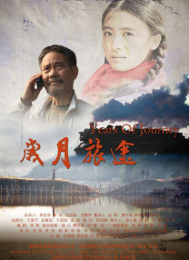 操肥臀